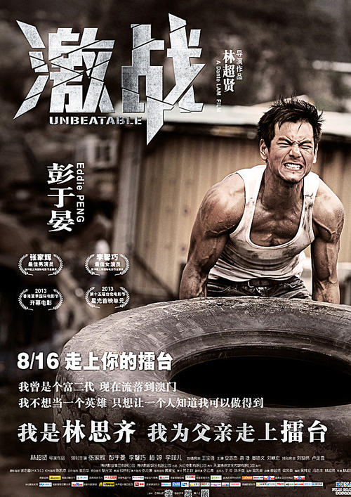 公证书需要什么证件