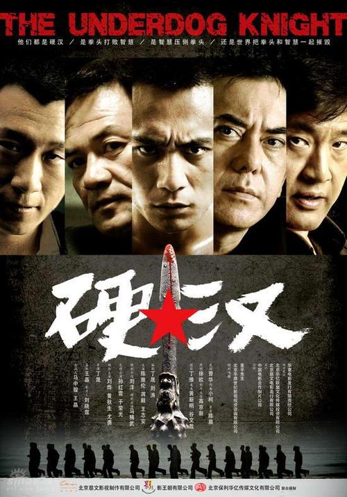 高仿护士资格证